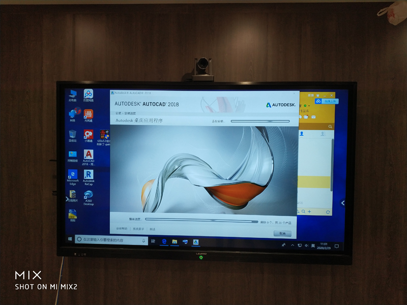 一機多能，助力南通市黨風廉政建設教育中心