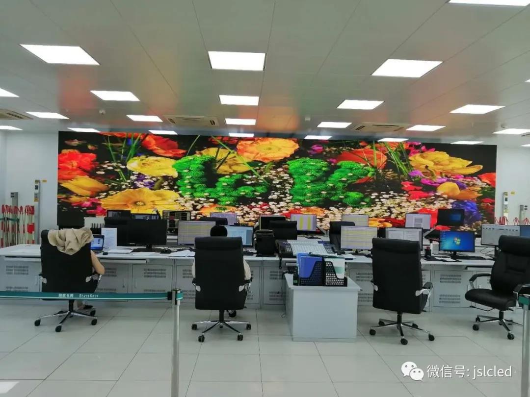 國網-XX換流站主控室