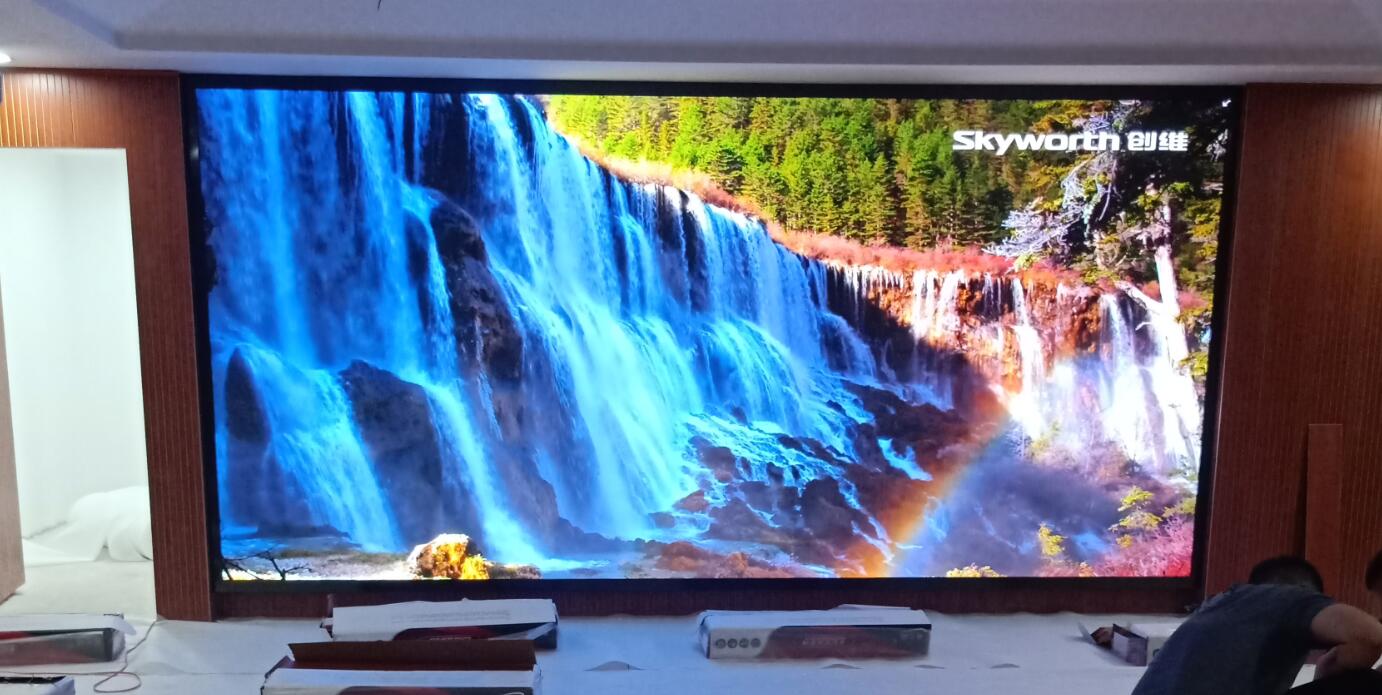 無錫XX區稅務局顯示屏