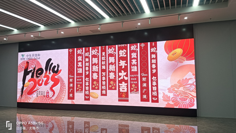 無(wú)錫某公司滑軌LCH2G