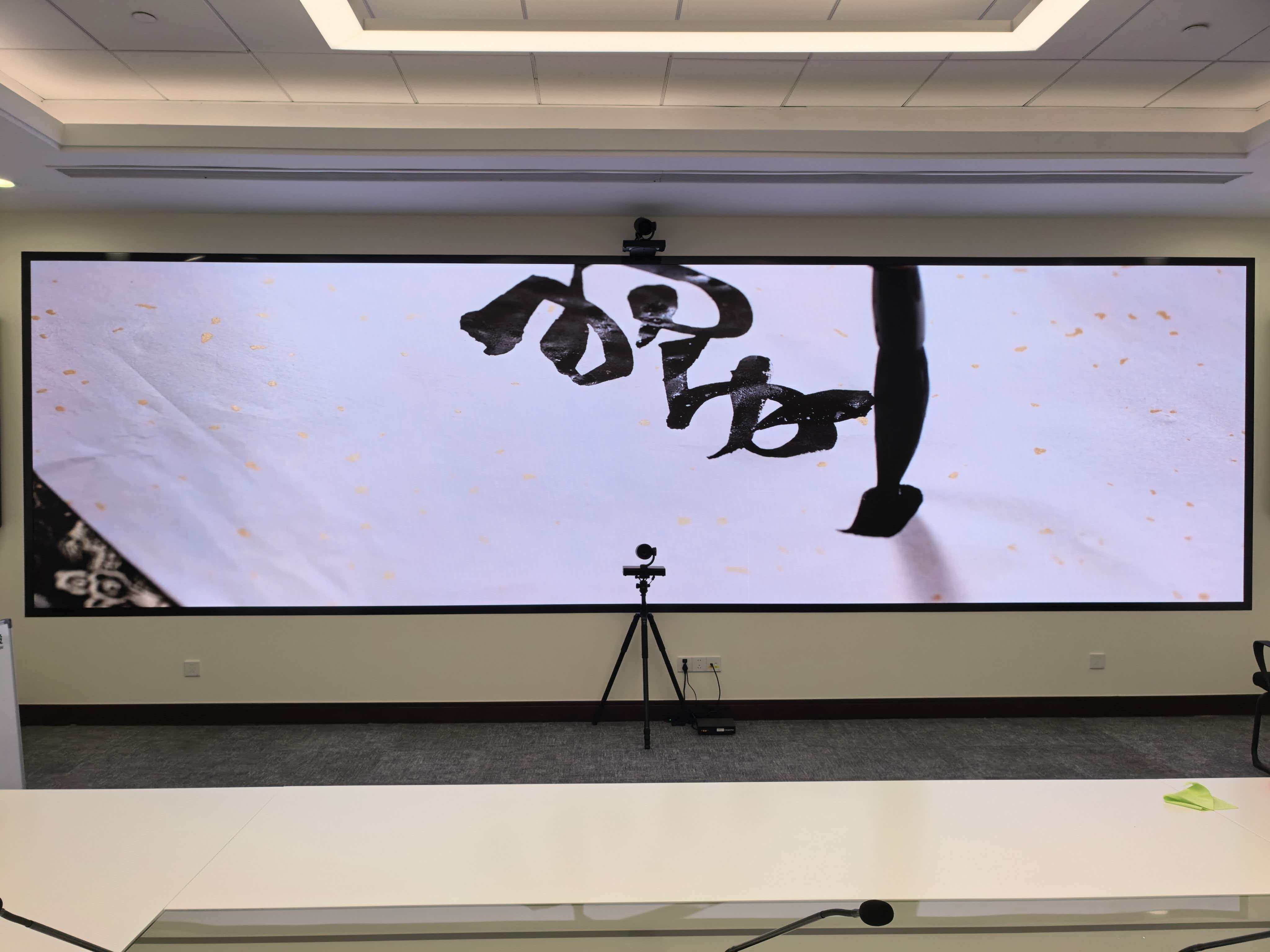上海某集團(tuán)總值班室tkh0.7