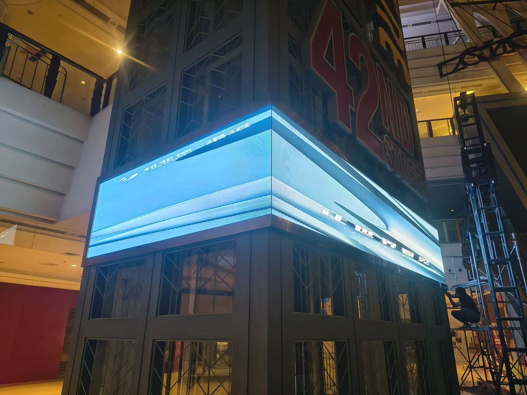 常州某商場LUS2.5