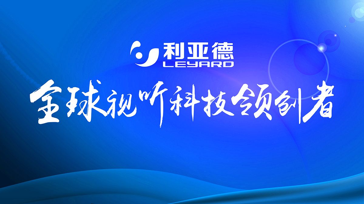 Liade, Jiangsu Province-Liade Distributor of Changzhou Engineering